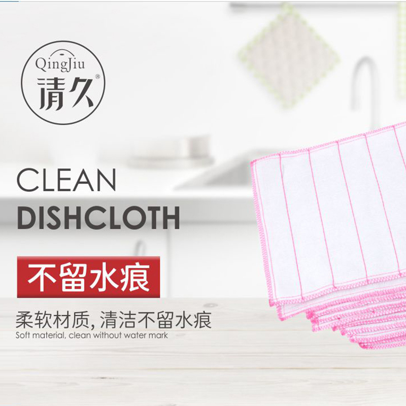 南澳竹纤维洗碗布工厂